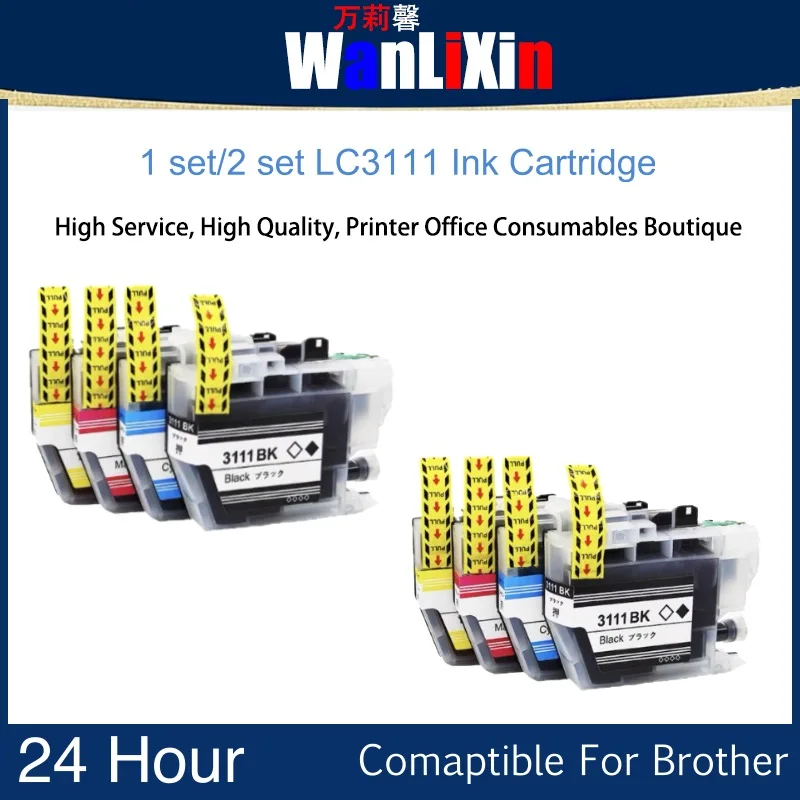 

1 комплект/2 комплекта картриджей с чернилами LC3111, совместимых с принтерами Brother DCP-J972N J973N J572N MFC-J893N J998D J552 J557N