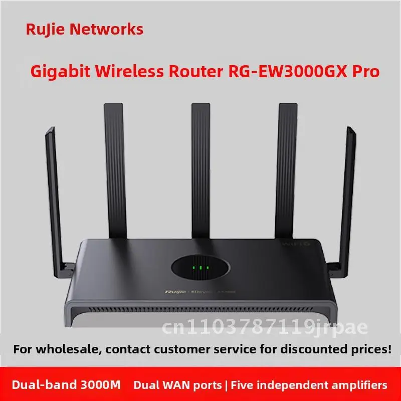 Ruijie RG-EW3000GX pro Dual WAN Port WiFi6 Gigabit Router 3000Mbps Dual-Frequency 2.4G/5G Wireless Home Network Router Black
