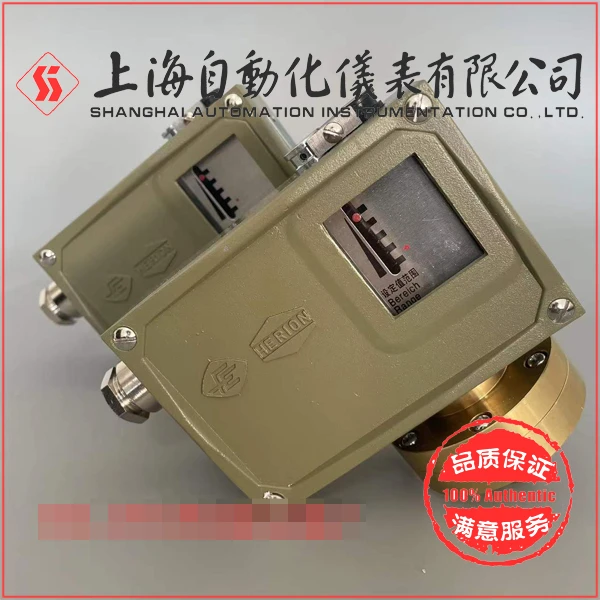 Far East 0814100 autoclave zero pressure controller D500/7D 0814200 0814300 replaces LPK-60