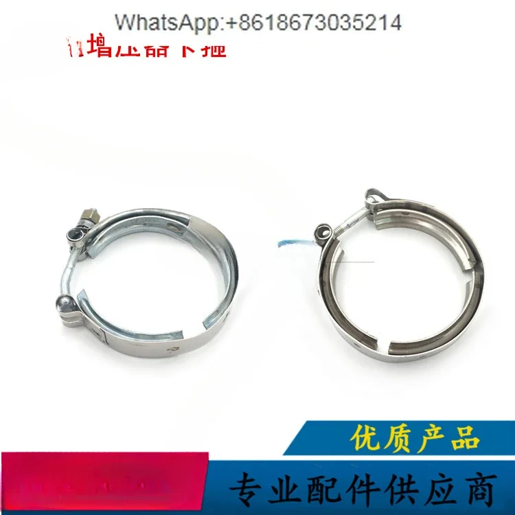 Excavator PC60 200 220 360-7  Connecting Pipe to Supercharger Iron Pipe Clamp