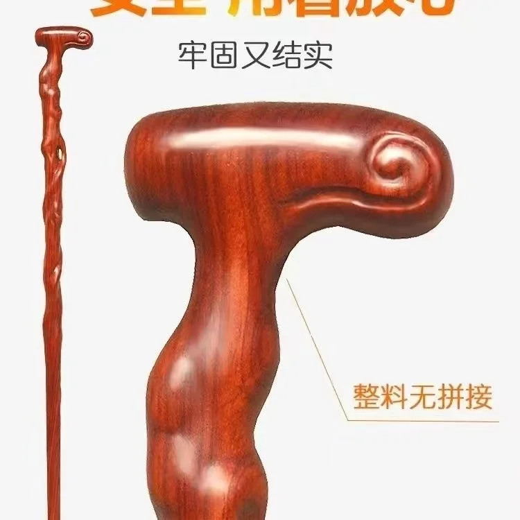 Rare mahogany cane \walking stick, natural shape, exquisite designs, hand-carved,