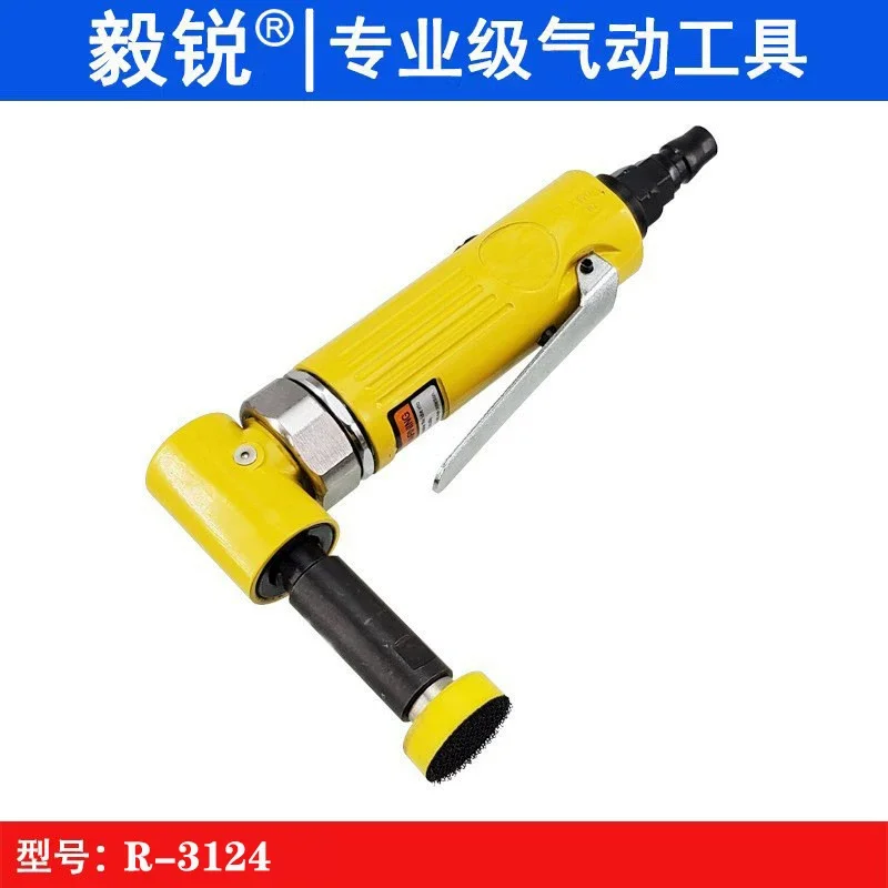 Yirui R-3124 Pneumatic Polishing Machine R-3125 Dust Point Grinder Grinding Machine Polishing Machine Point Grinder