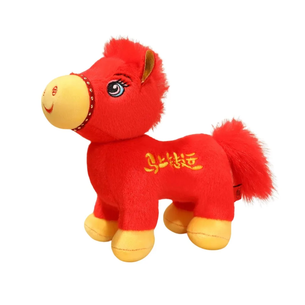 

Cute 2026 Horse Stuffed Animal PP Cotton Filling Stuffed Zodiac Horse Doll Year of Horse Good Luck Plush Horse Toys Office Decor
