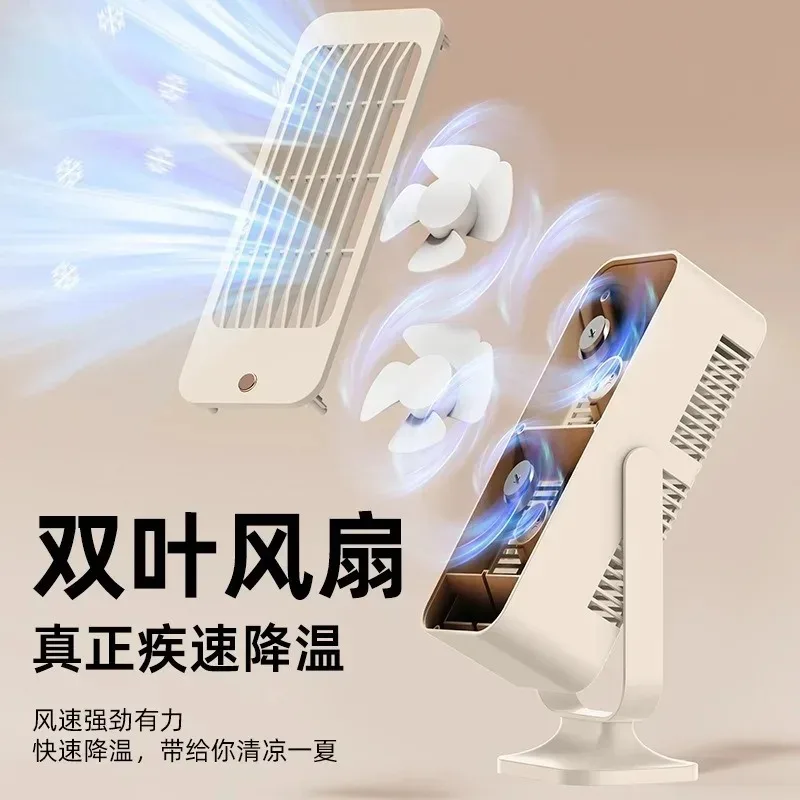 1000mAh-1200mAh 이중 팬 가정용 공기 순환 선풍기 대형 풍량 USB 기숙사 데스크탑 충전 미니 팬