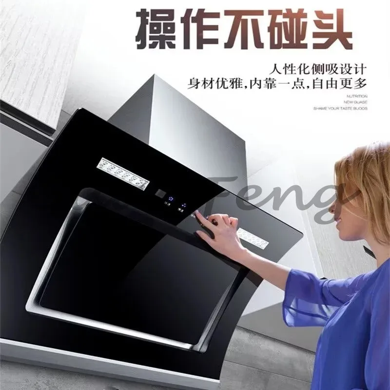 50/55/60cm Wall‑Mounted Side Suction Range Hood Small Kitchen Cooker Hood Smart Self‑Cleaning Exhaust Ventilator for  Kitchen