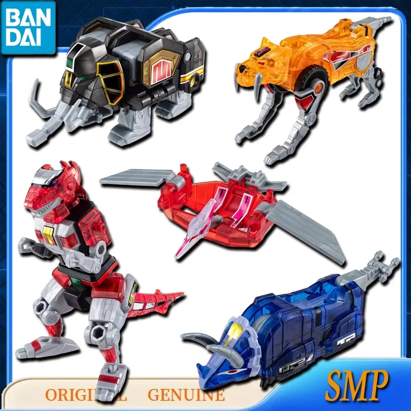 Bandai Original Genuine SMP SHINKA GATTAI DAIZYUZIN CLEAR COLOUR Ver. McZod Anime figurki prezent montaż ozdoby modelowe