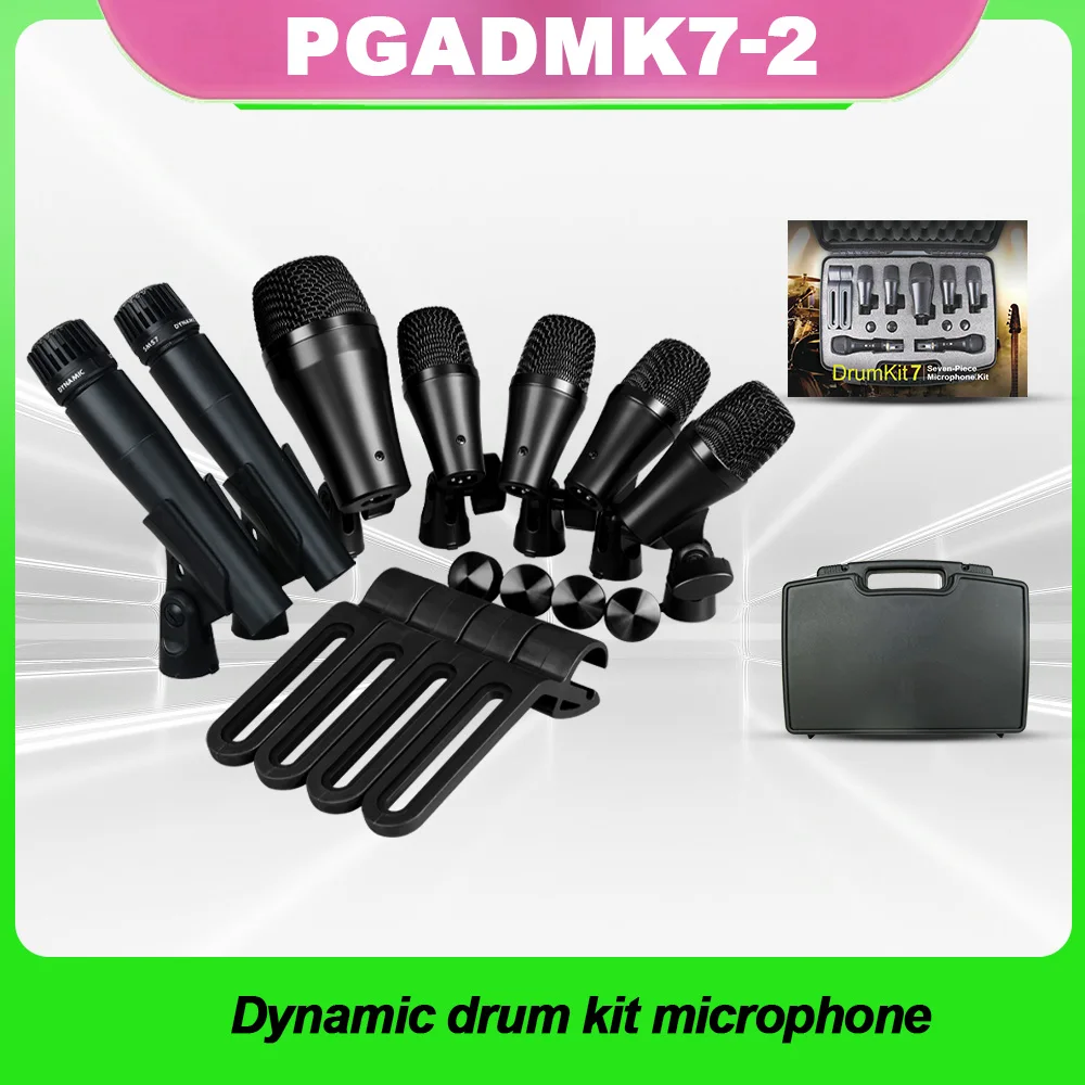 

Барабанный микрофон PGA DMK7-2 Seven Pack для высококачественной записи в помещении и на открытом воздухе