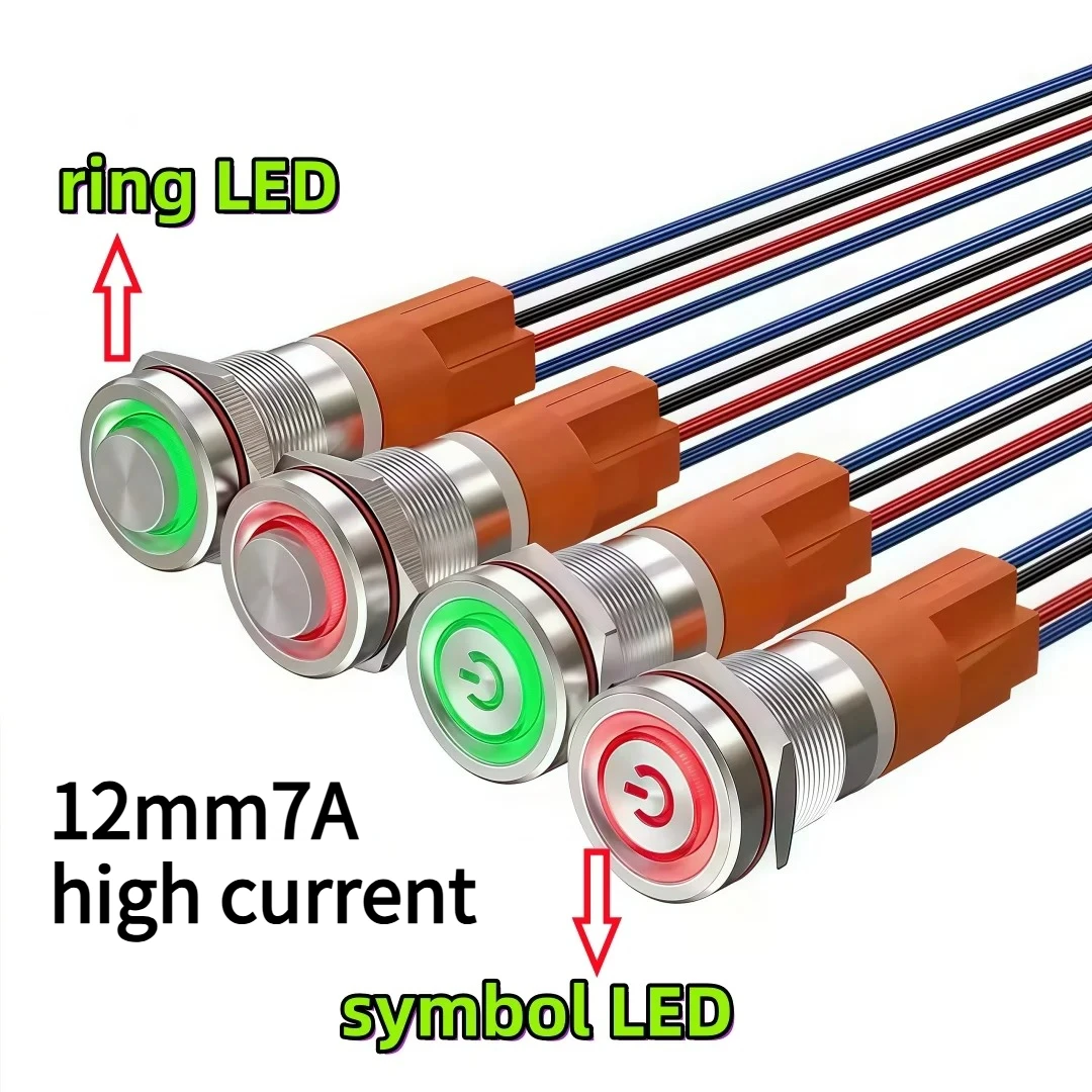 12mm 7A high current metal push button switch,DC12V24V LED,car/computer modification switch