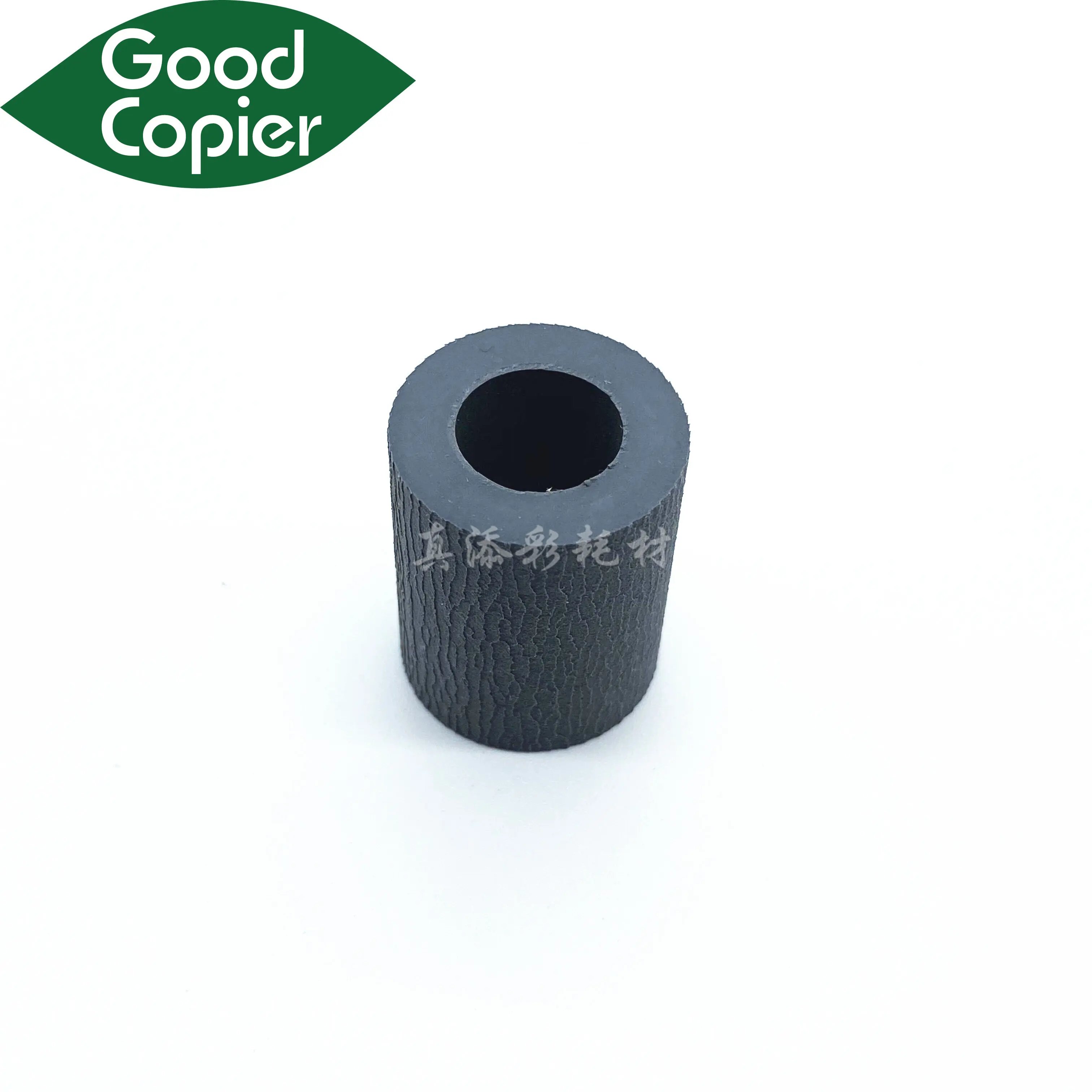 1x High Quality Pick Up Roller Rubber for Ricoh AF1075 2075 MP 8000 8001 7502 7503 9001 7000 7001 Feed Roller Tire