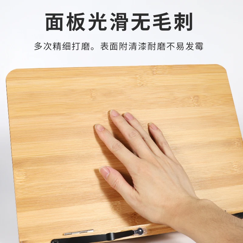 Wooden Children's Reading Frame, Multifunctional Vertical Reading Frame, Adjustable for Adult Recitation