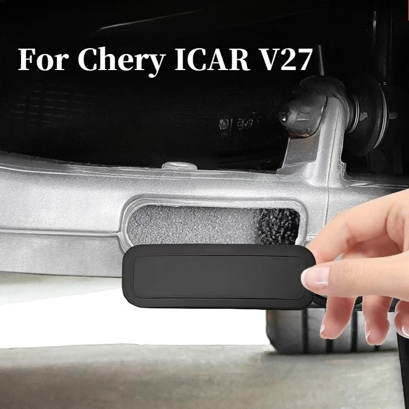 For Chery ICAR V27 2026 Rear Axle Waterproof Protective Cover Sealing Cap Anti Blocking Cover Avoid Foreign Matter Accessories