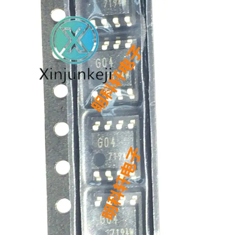 Lot de 20 paravent BR24G04F-WE2 soie G04, original, nouveau