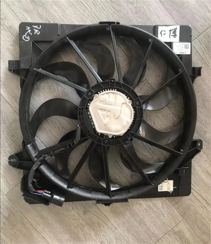 

25380-L1500 25380L1500 Car Electronic Fan for Hyundai Sonata 2020 - 2021 Kia K5 2021 - 2022