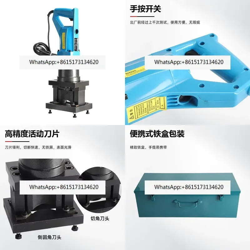Portable Triangle Cutting Machine for Angle Steel Channel Dry Hanging Oblique Angle Punching Tool