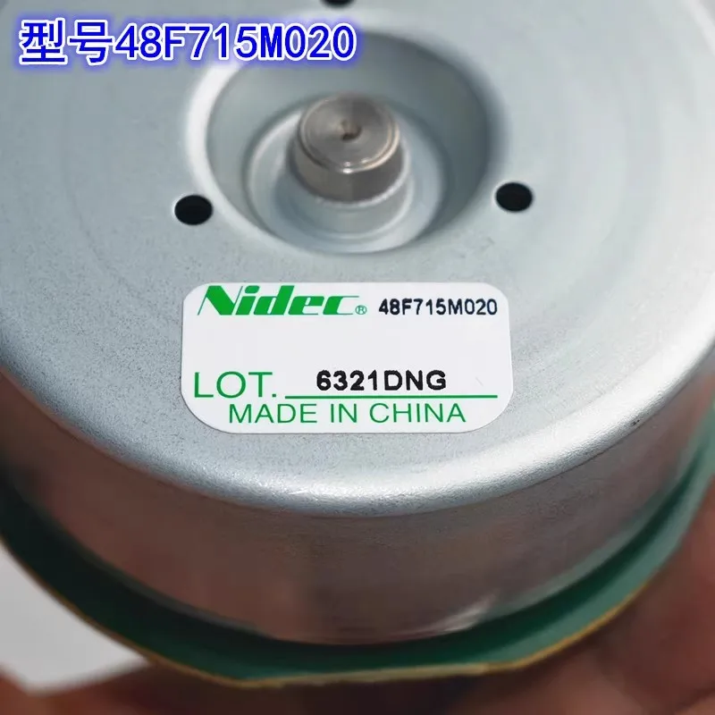 48F715M020 4100rpm DC12V-24V NIDEC 61mm Sensory brushless external rotor motor