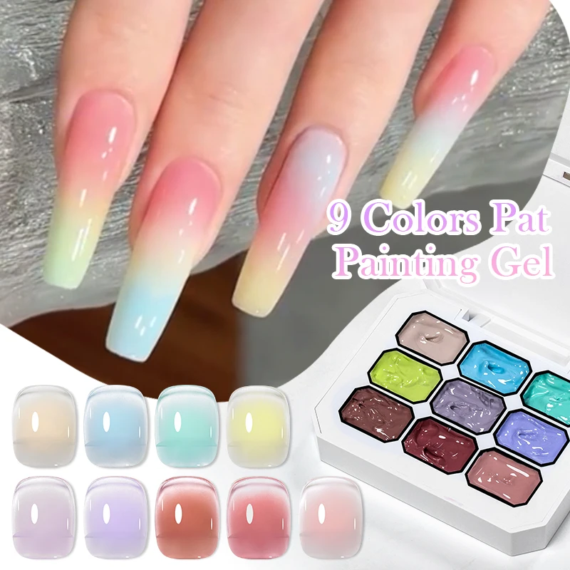 

MEET ACROSS 9 Grids Nail Powder Color Texture Three-Dimensional Styling Adhesive 9 Colors Nail Fairy Powder Set Nail Art DIY