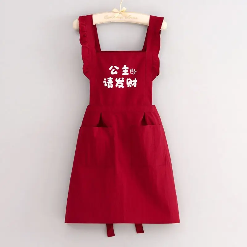 Waterproof Oil-Resistant Kitchen Apron, Stylish Cooking Workwear For Home And Restaurant Use, Bakers, And Catering Staff