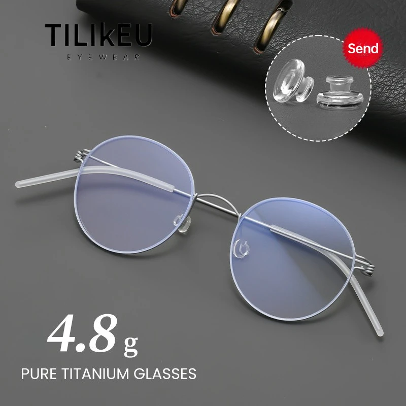 إطار نظارة مستدير من التيتانيوم بدون براغي عالي الجودة مع عدسة حجب الضوء الأزرق للرجال نظارات خفيفة الوزن 4.8 جرام #2