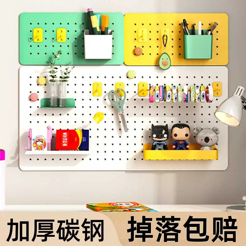 Student book wall desktop storage hole board shelf display rack non-punching metal hanging board household entrance