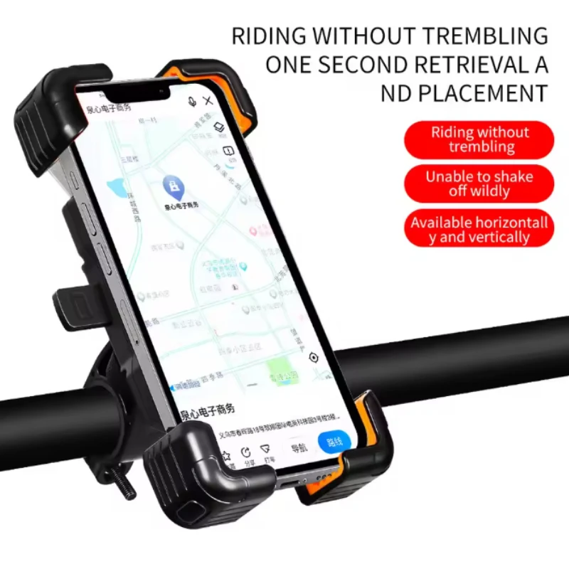 حامل هاتف للدراجة النارية، حامل دراجة مقاوم للصدمات للمقود، حامل ملاحة GPS عالمي للدراجة الإلكترونية على الطرق الجبلية
