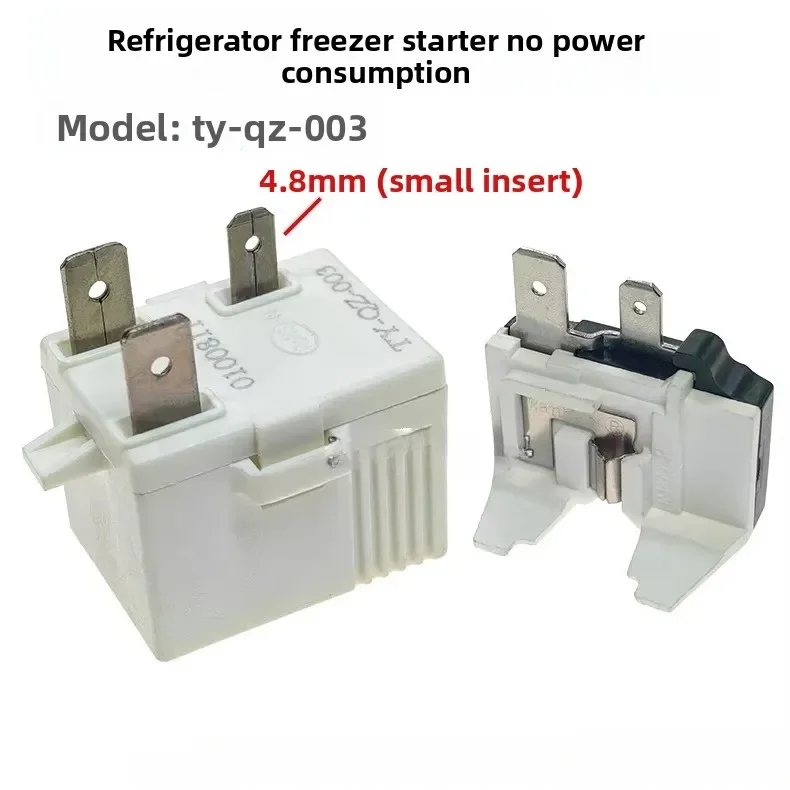 Suitable for Haier Xinfei Rongsheng refrigerator compressor starter TY-QZ-003 power-free PTC starter 3 feet