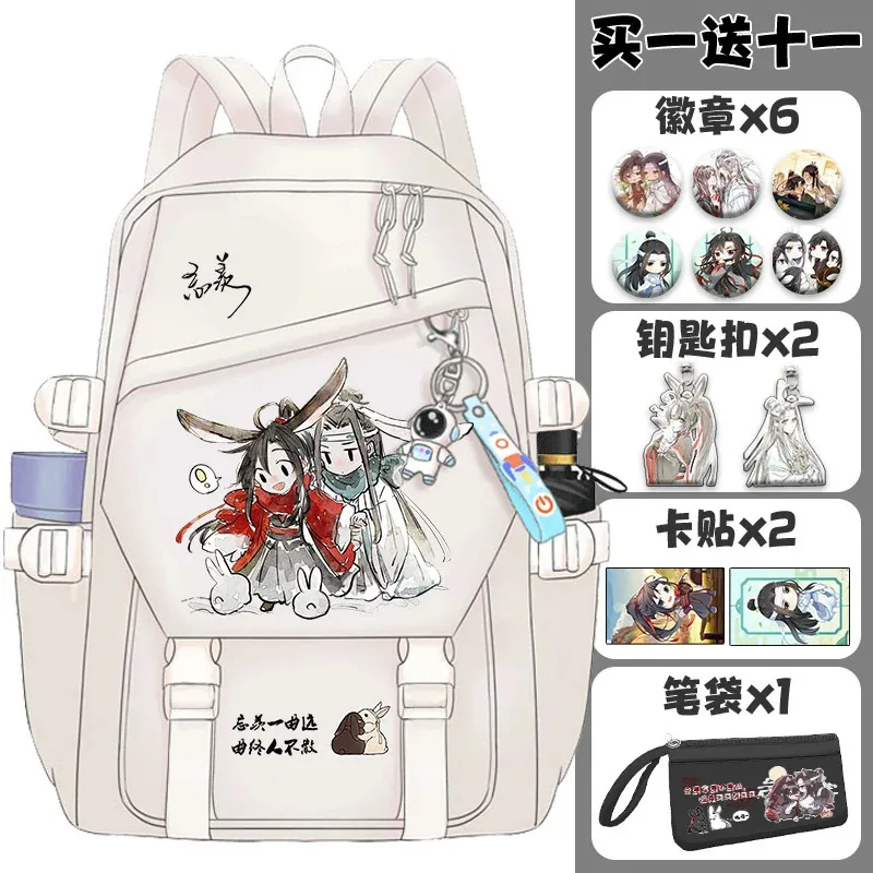 

25COSMo Dao Zu Shi Wei Wuxian Lan Wangji Backpack Couple Book Bag Wei Wuxian Lan Wangji High Capacity Schoolbag