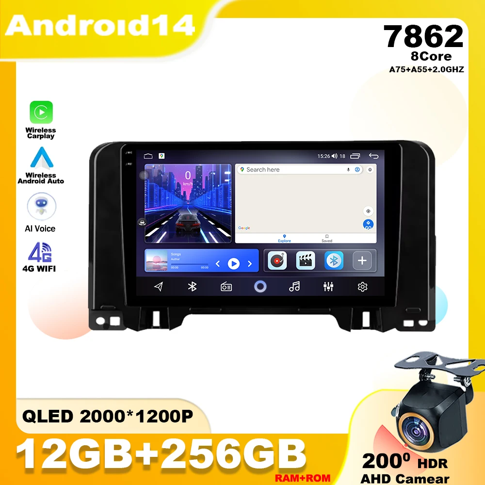 Android 14 For Citroen C3 2022 - 2023 Car Radio Multimedia Player Stereo Navigation GPS Wireless Carplay QLED Screen 7862 CPU 4G