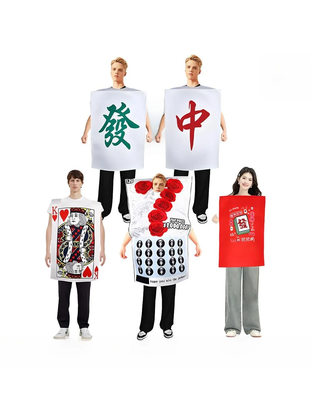 

Забавный костюм на Хэллоуин, красный средний сочный наряд, персонализированная одежда для игр, одежда для кампуса, активированный сценический костюм