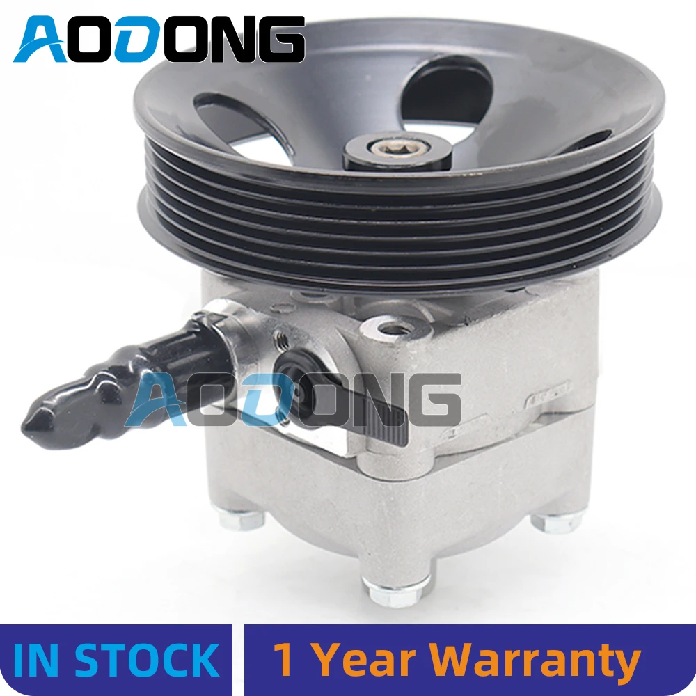 

Насос гидроусилителя руля для Volvo S60 S80 V70 XC70 XC90 36002542 36002541 8603105 30665100 36050559 30760531 36000216