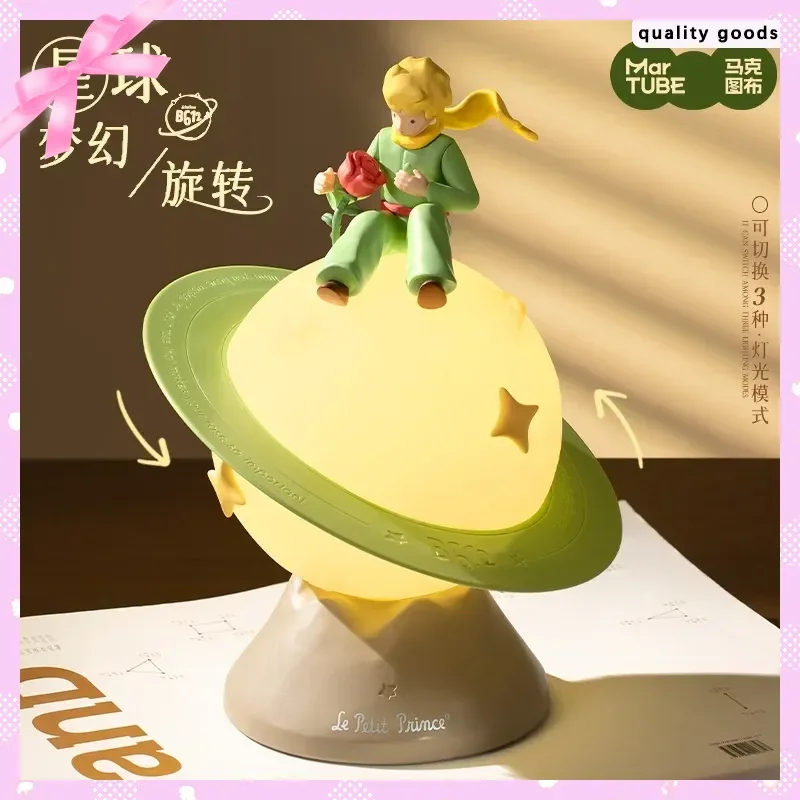

New Stock 226mm Pingu The Little Prince Co-Branded Planet Light Night Light Bedroom Cute Ornaments Birthday Christmas Gifts