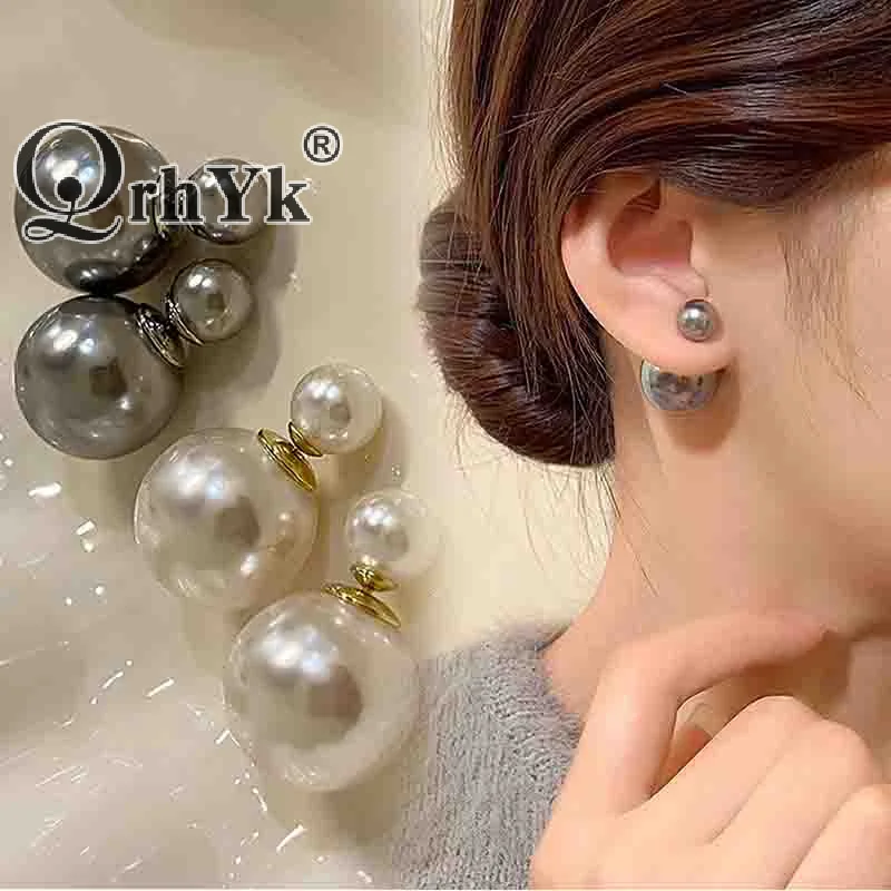 Fashion Double-sided Big Small Pearl Ball Stud Earrings For Women Temperament Earrings Elegant Ladies Party Banquet Jewelry Gift