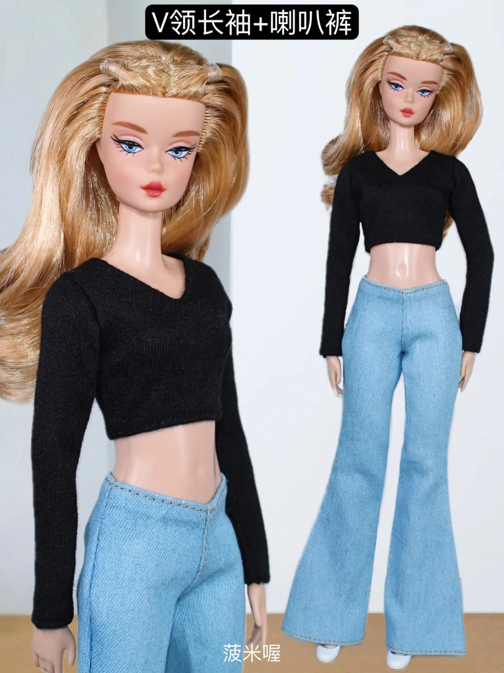 Clothing set / black long sleeve sweater + long pant / 30cm doll clothes suit autuwn wear outfit for 1/6 Xinyi FR ST Barbie Doll