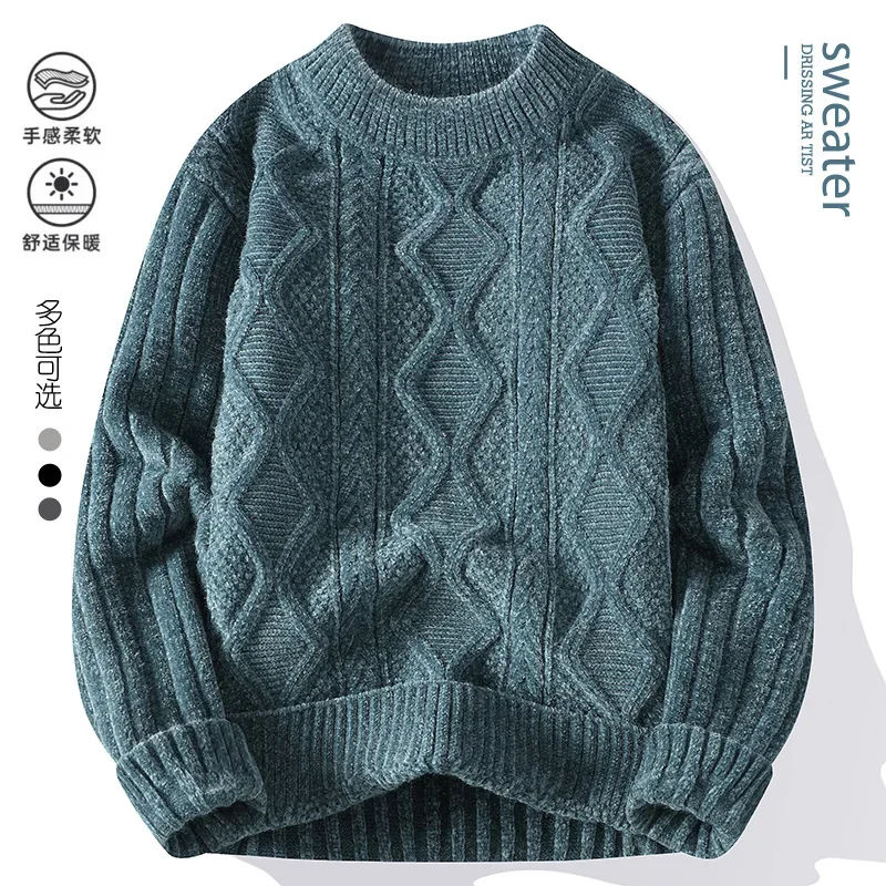 

2024 Autumn/Winter fit Knittwear Men Solid color Grid pattern weater Men's Fashion Casual Sweaters Thick Warm wool pullovers