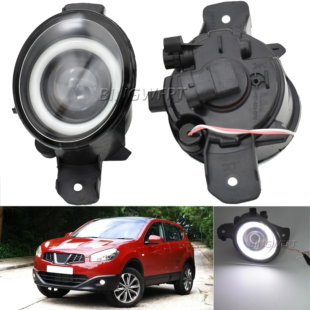 

2 X ангельские глазки, противотуманные фары в сборе для Nissan Qashqai + 2 J10 2007-2013, дневные противотуманные ходовые фары, дневные ходовые огни H11 12 В