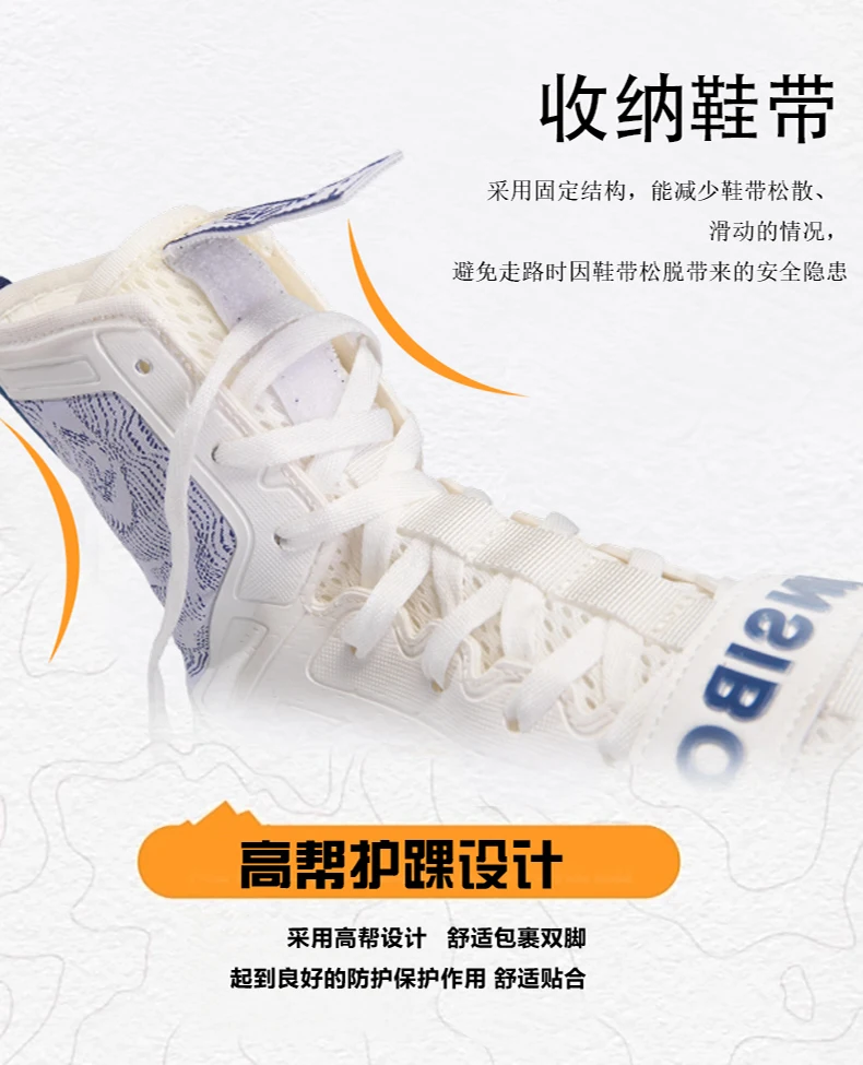 

2025: устойчивые к истиранию противоскользящие тренировочные ботинки для бокса в тренажерном зале, новые профессиональные дышащие мужские и женские борцовские туфли