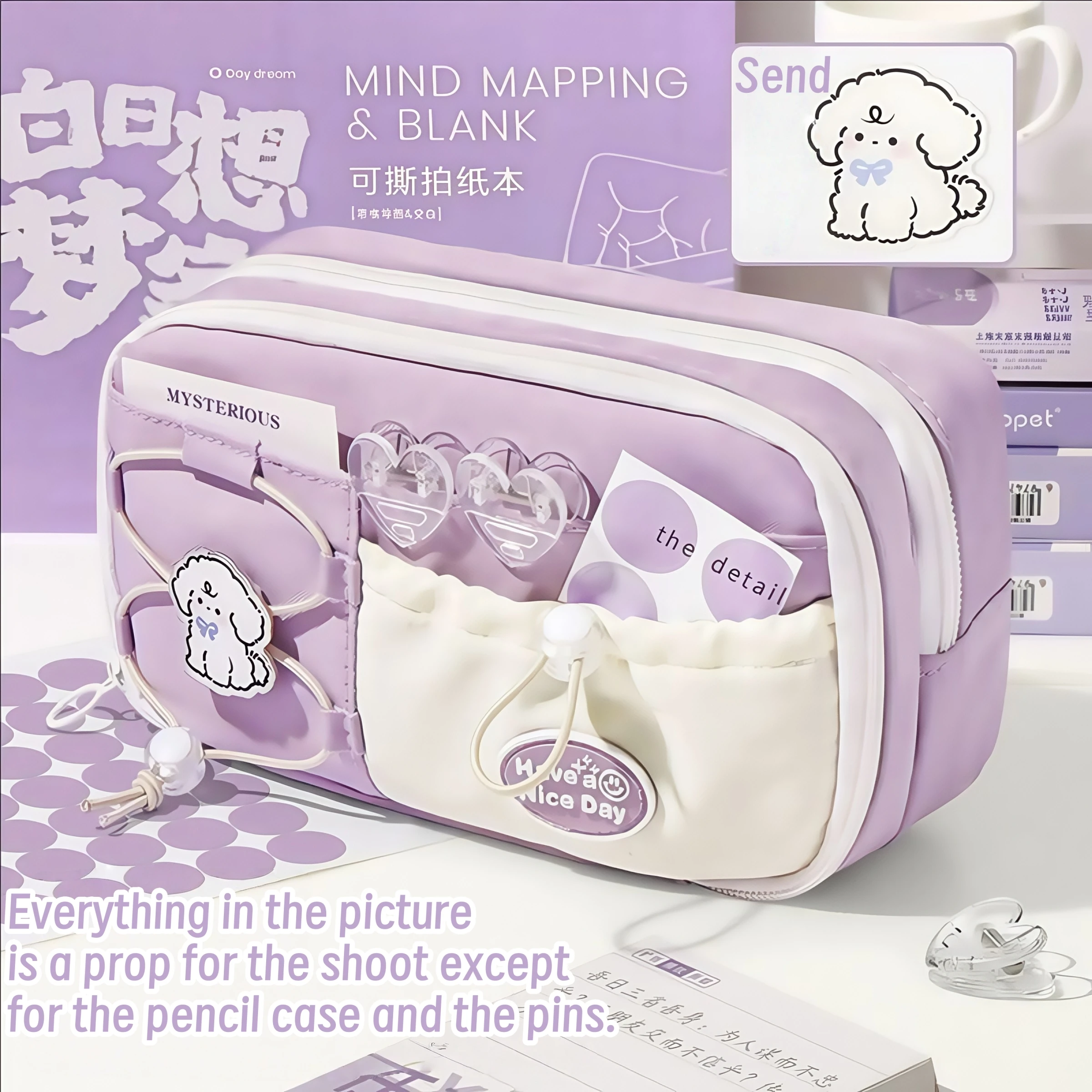 

Новый многослойный пенал на шнурке, стильный и креативный, портативный и вместительный, для хранения канцелярских принадлежностей, случайные аксессуары