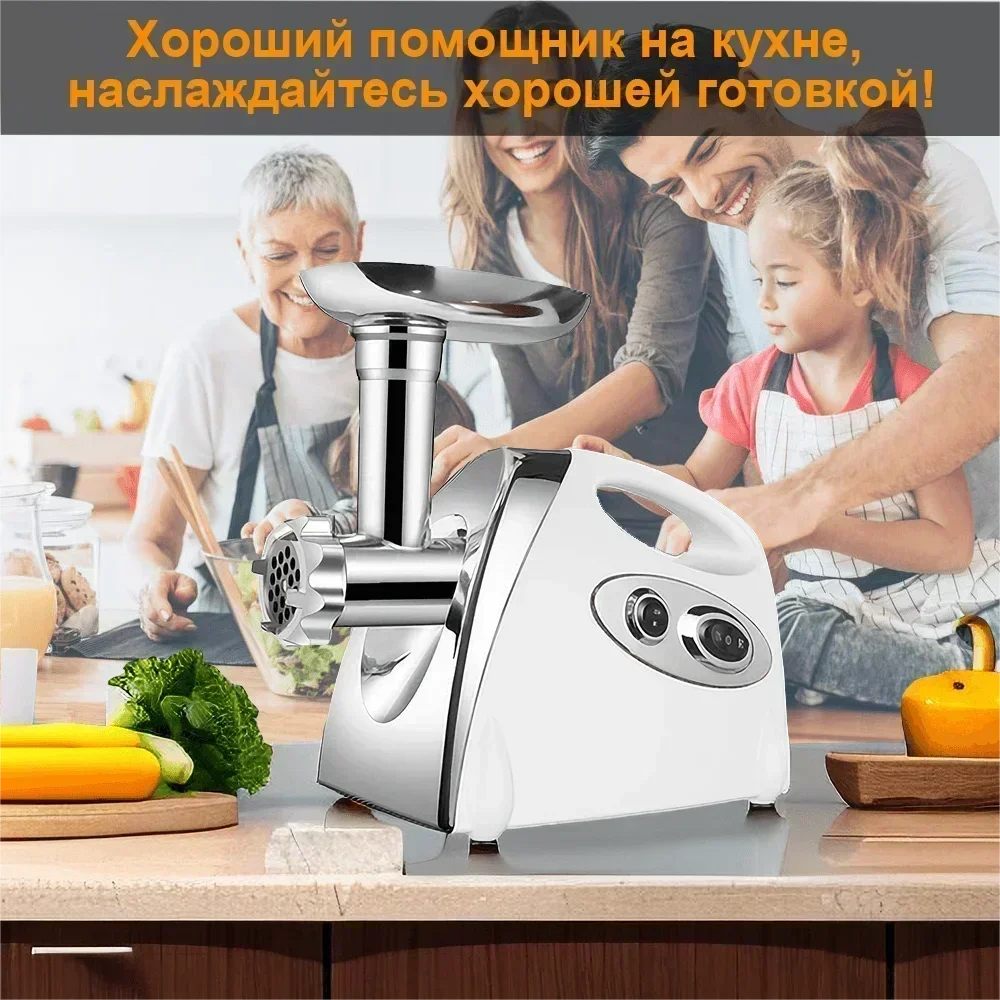 2800W Electric Meat Grinder Heavy Duty Grinder Kitchen Electric Meat Chopper Stuffer Maker Food Processor Electric Meat Slicer