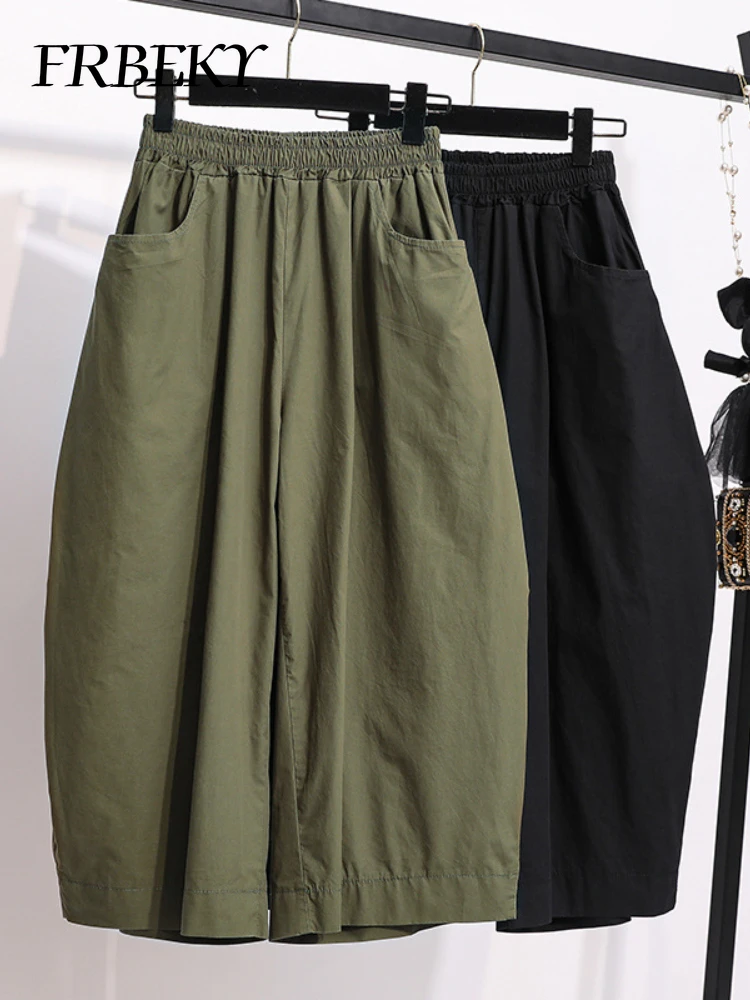 2024 Women\'s Retro Japanese Work Style Cropped Pants Neutral Loose Elastic Waist Large Lantern Wide Leg Pants Streetwear Women