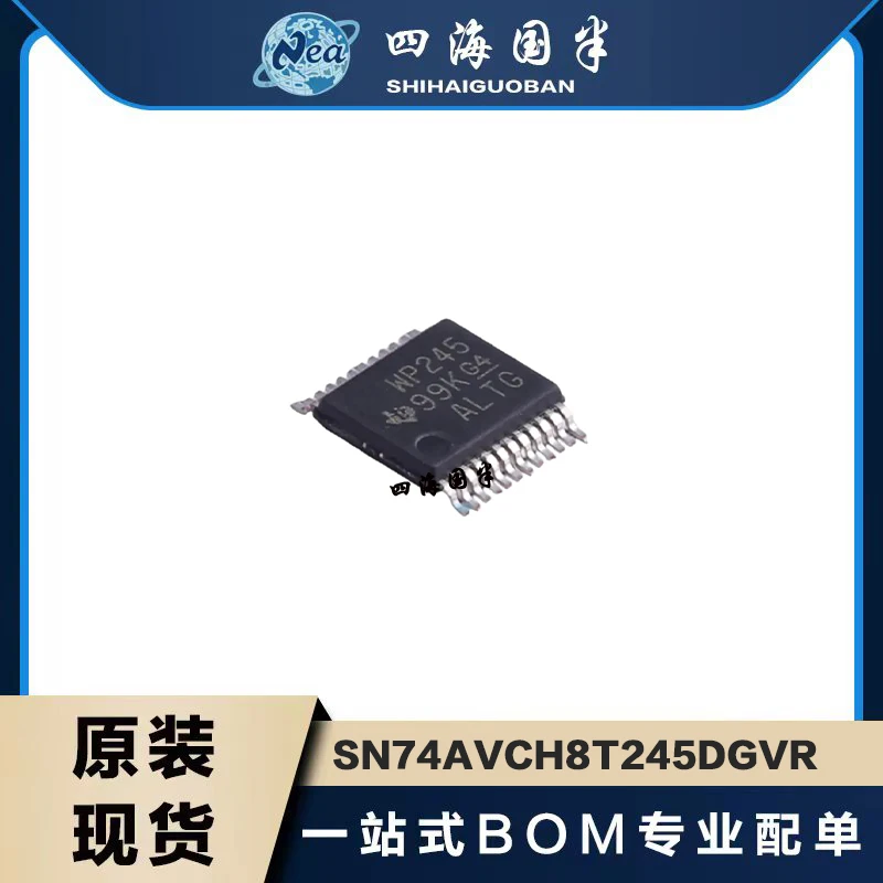 

1PCS New And Original SN74AVCH8T245DGVR Integrated Circuit