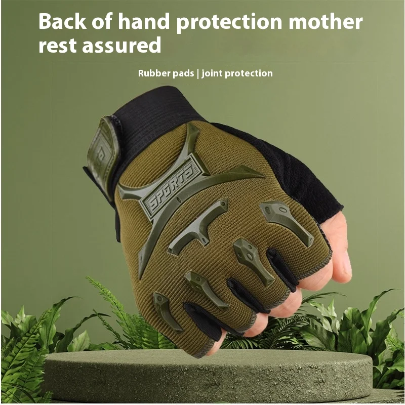 

Children's tactical gloves, Sports half-finger outdoor riding, Children's roller skating training and exercise protective gloves