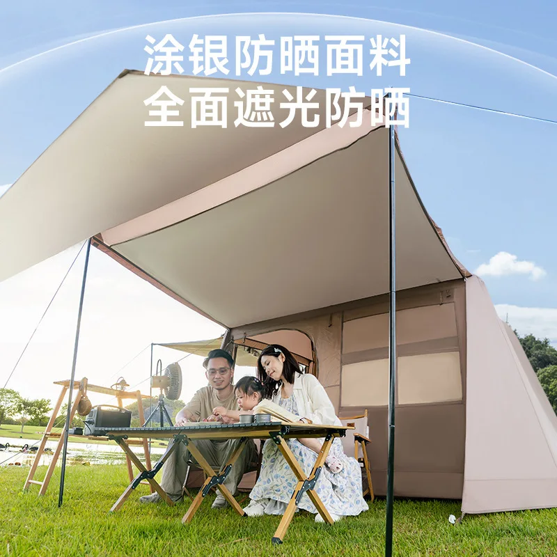 Automatic inflatable tent canopy 2-in-1 roof ridge outdoor camping overnight portable folding camping equipment