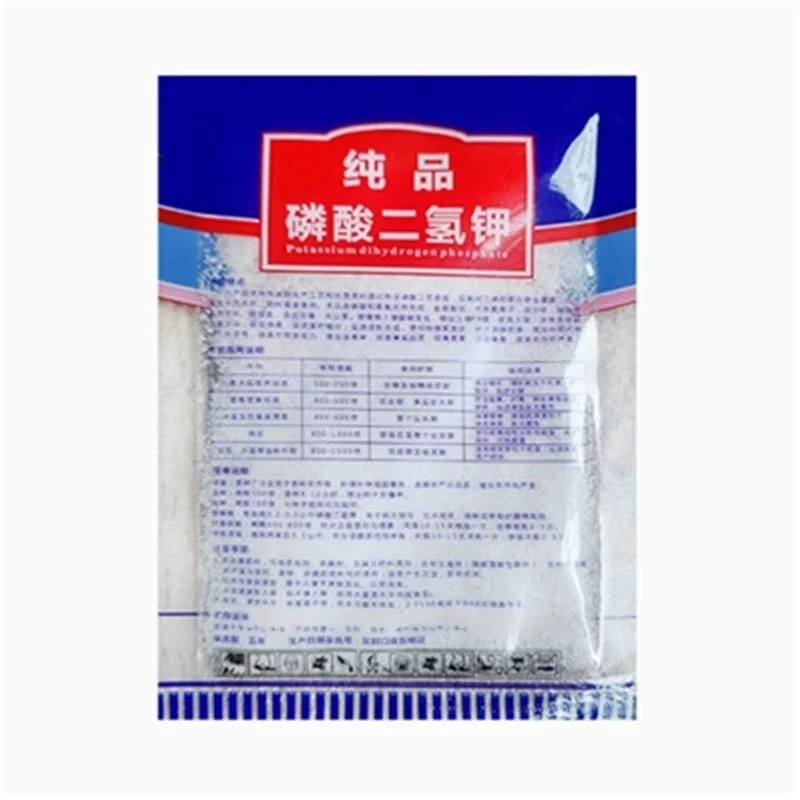 Category image: Potassium Fertilizer