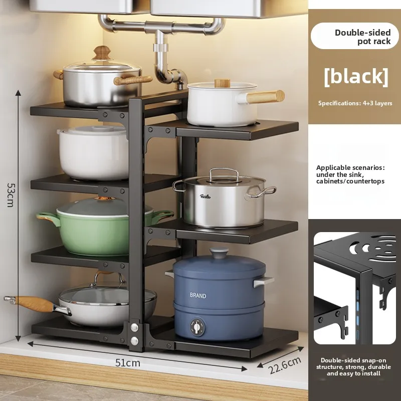 

Kitchen storage shelves Floor-to-ceiling household pots Multi-layer finishing Vegetable cabinets Under the sink Layered shelves