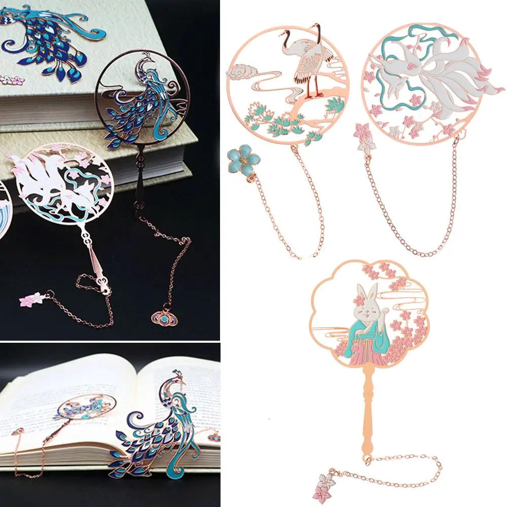 Chinese Style School Office Supplies Metal Koi Pendant Tassel Book Clip Brass Bookmark Group Fan Shape Pagination Mark