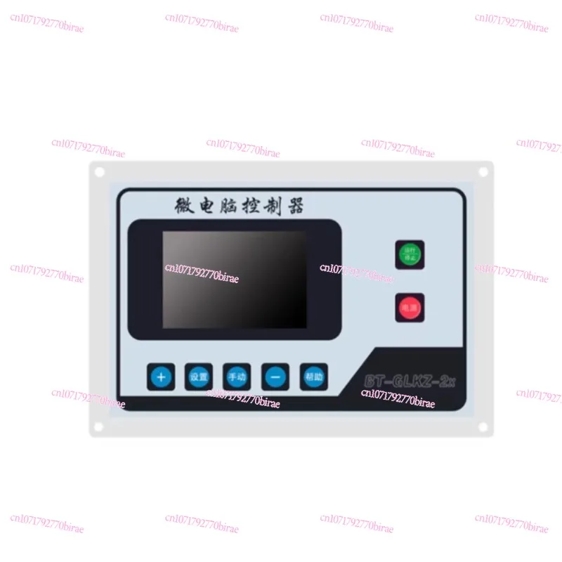 

Biomass Particle Boiler Controller Particle Steam Generator Fuel Gas Electric Heating Water Temperature Control Plate