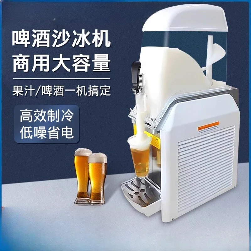 

Slush machine Commercial snow melt machine Juice cold drink Automatic smoothie beverage machine Automatic beer snow