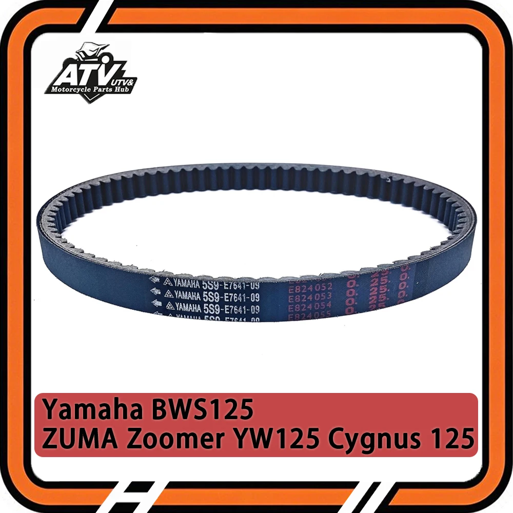 

808x22 Scooter V-Belt For Yamaha BWS125 YW125 Cygnus 125CC ZUMA Zoomer CVT Transmission Belt 808 22 5S9-E7641-09