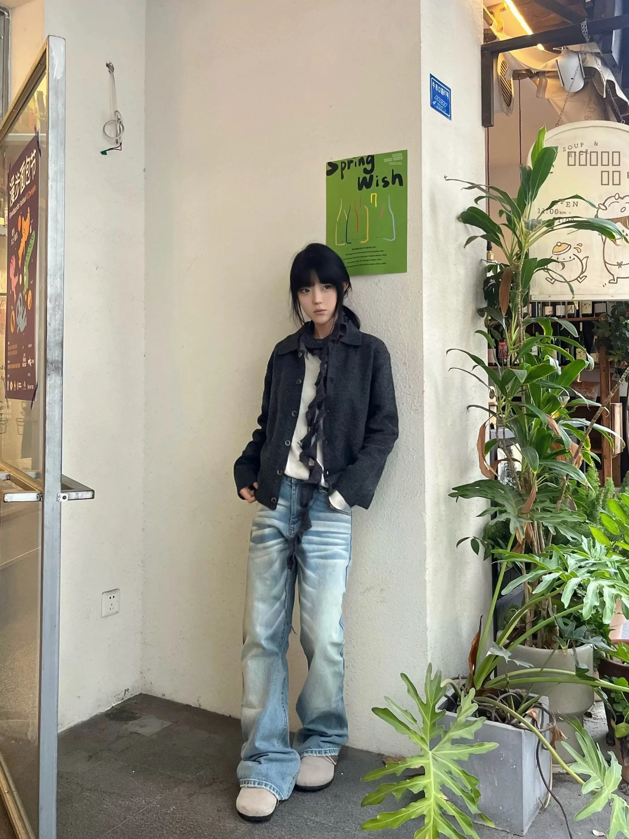 

Retro Waed Faded Ice Blue Cry Straight Leg Jeans Men's Cleanfit Bell Bot Non-Sink Denim mid Waist Youth Fit