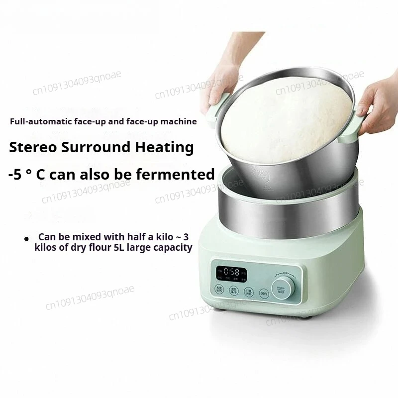 

Dough mixer kneading making fermentation multifunctional all-in-one machine