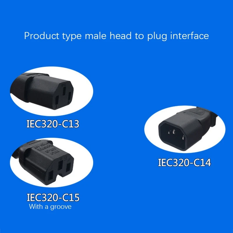 สายไฟต่อขยาย, C14 ถึง C13 ขาล่างข้อศอกประเภทชายกับหญิงสายไฟสําหรับหม้อหุงข้าว, กาต้มน้ําไฟฟ้า